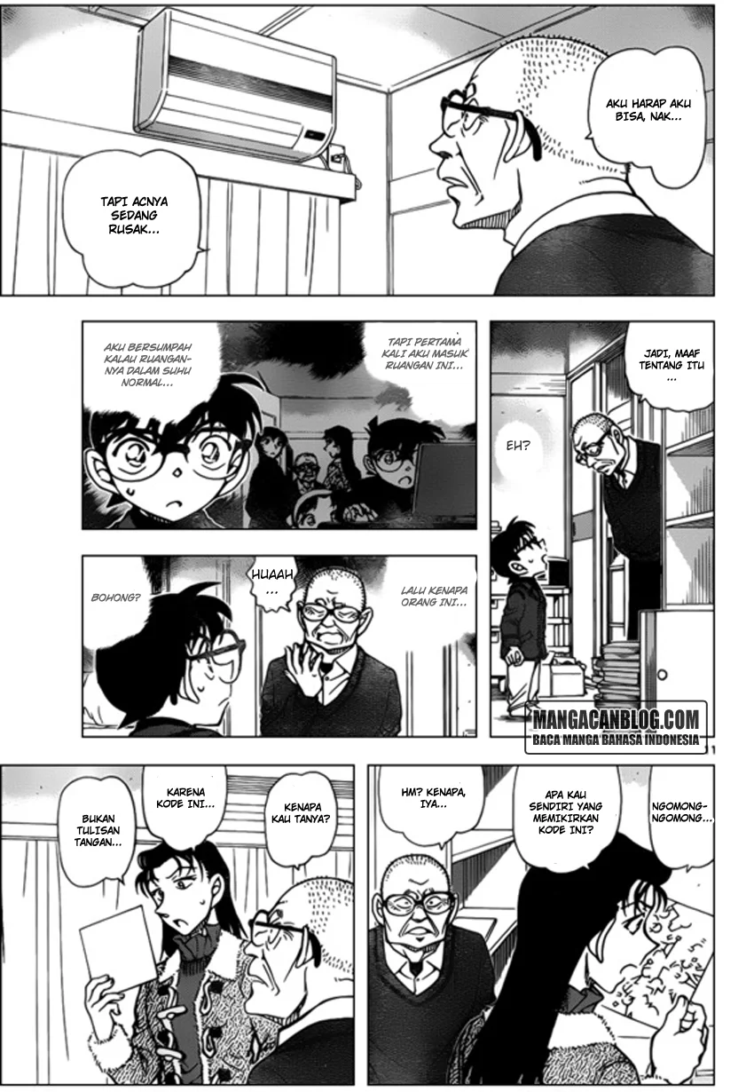 Read Detective Conan ID Manga Online