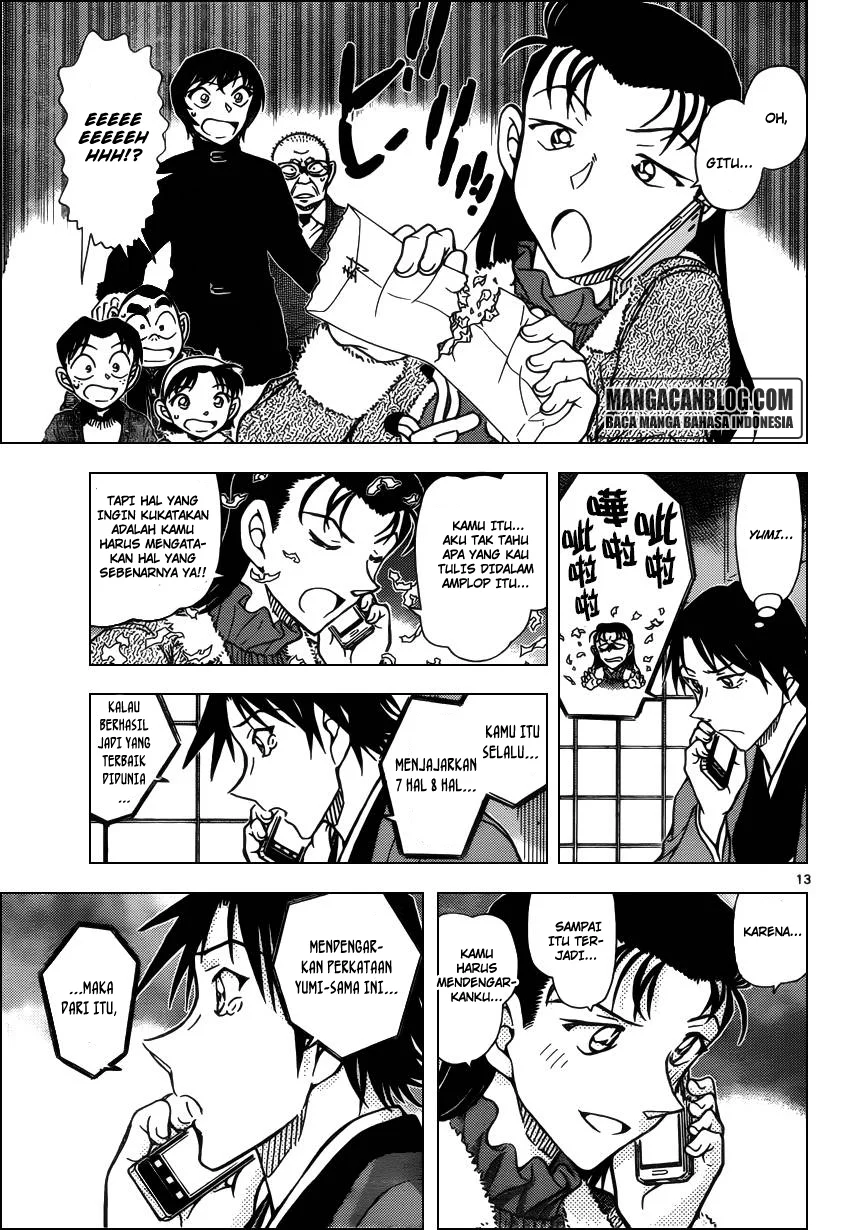 Read Detective Conan ID Manga Online