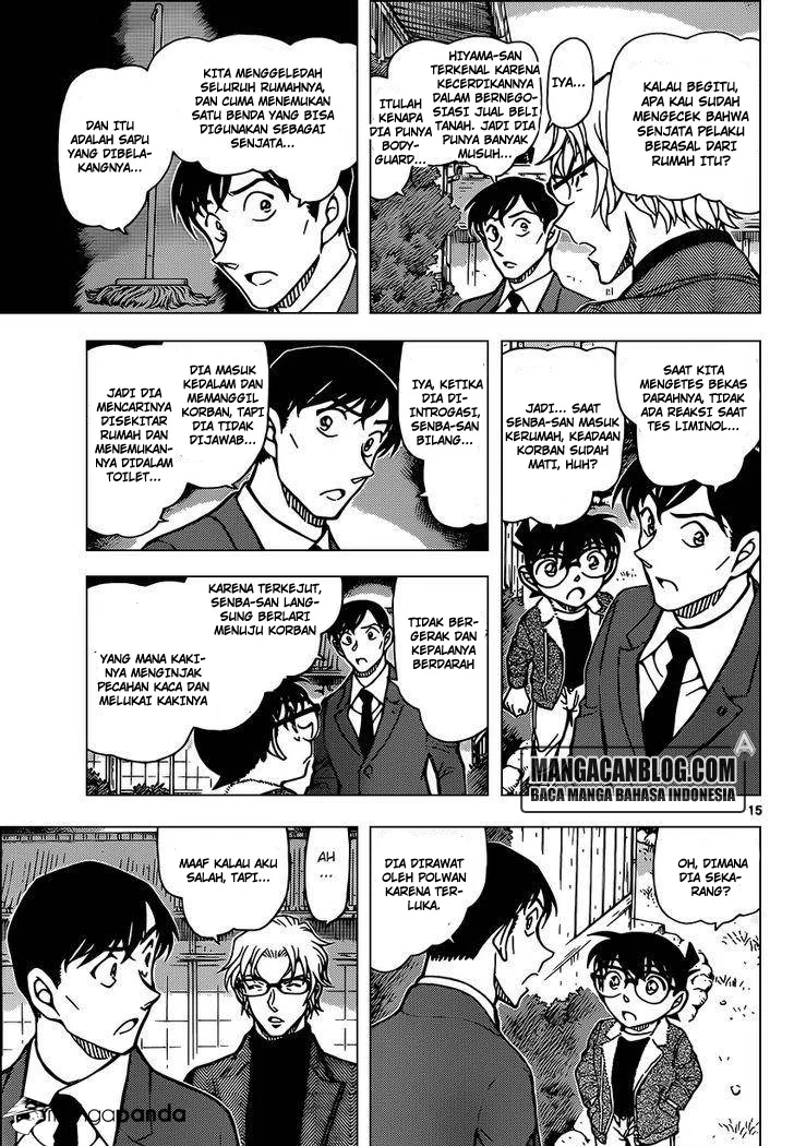 Read Detective Conan ID Manga Online