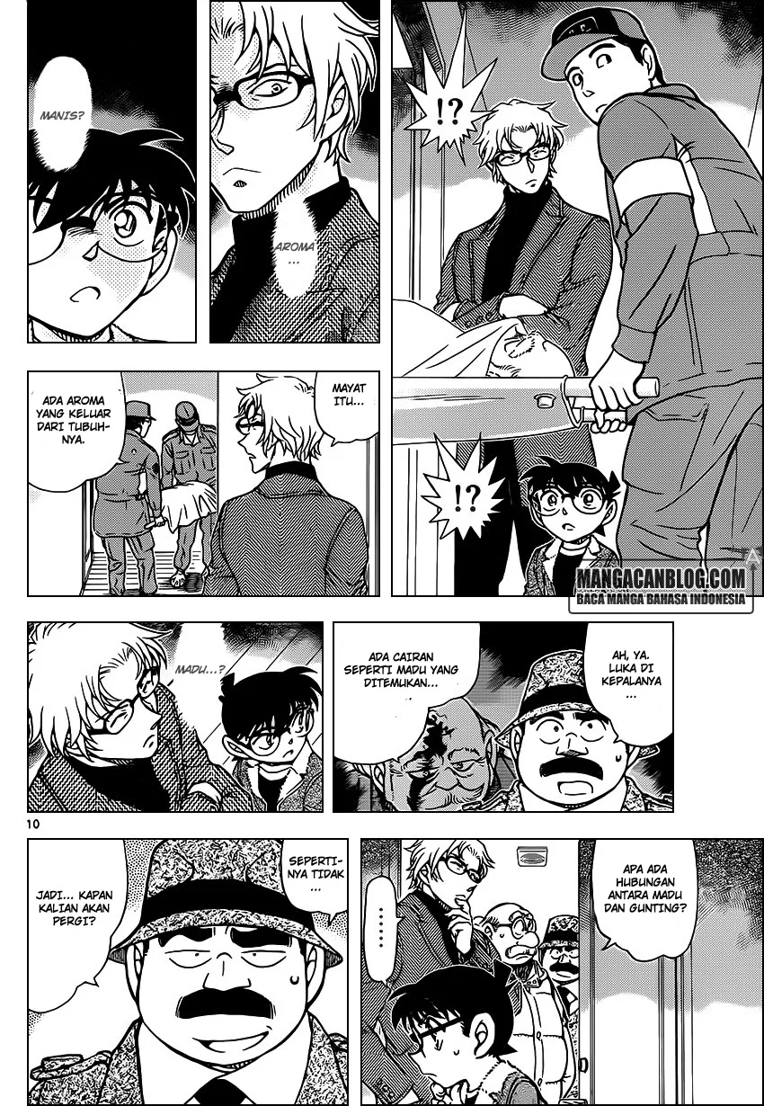 Read Detective Conan ID Manga Online