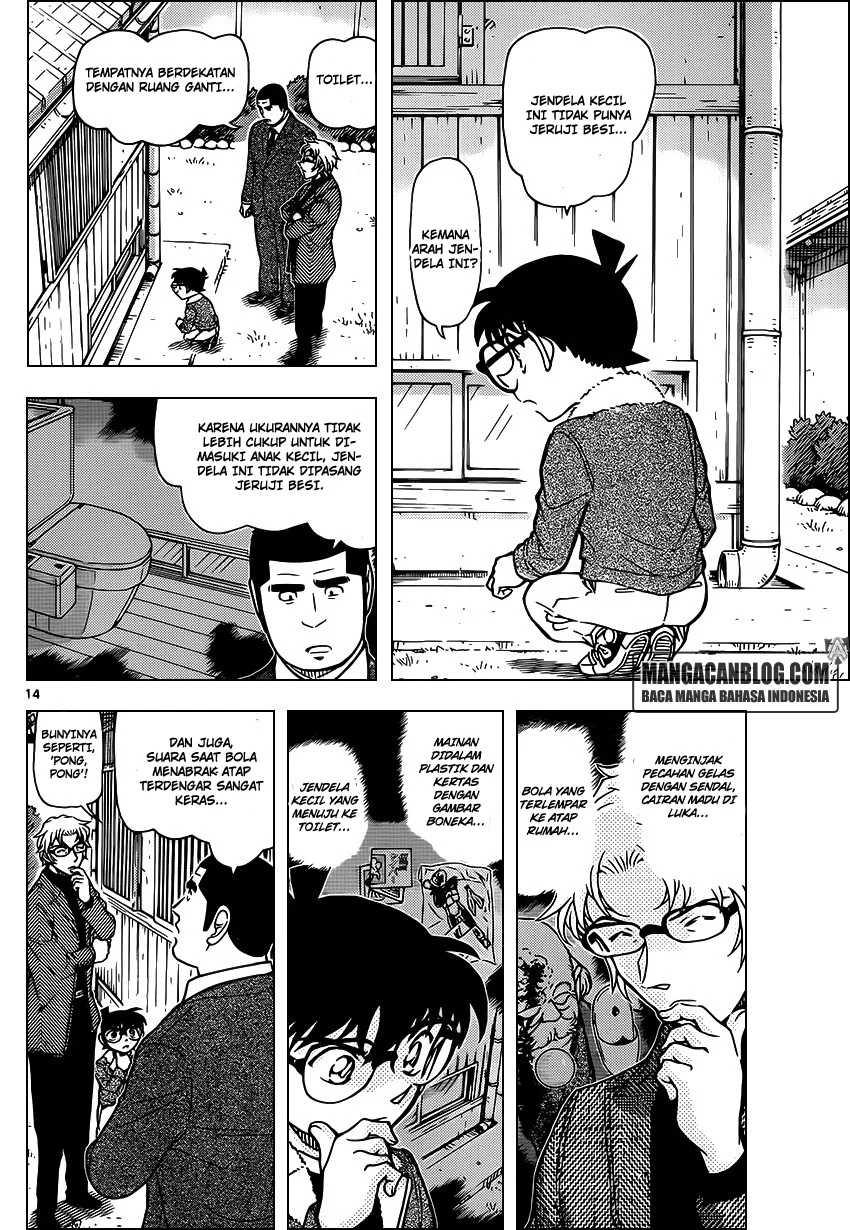 Read Detective Conan ID Manga Online