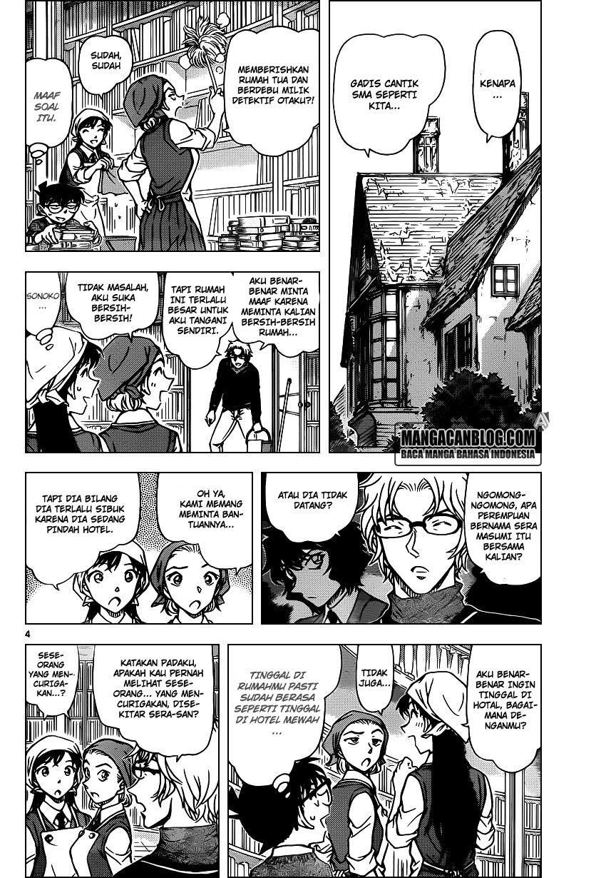 Read Detective Conan ID Manga Online
