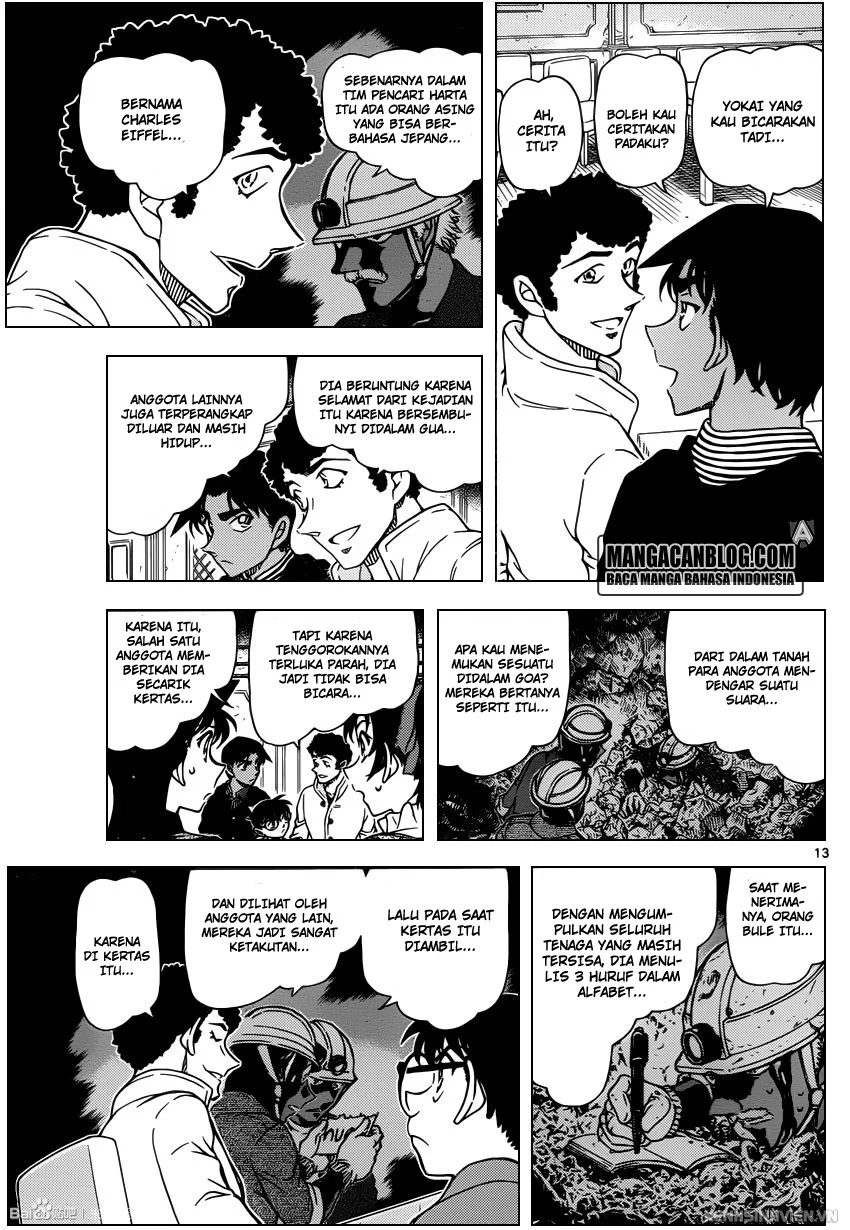 Read Detective Conan ID Manga Online