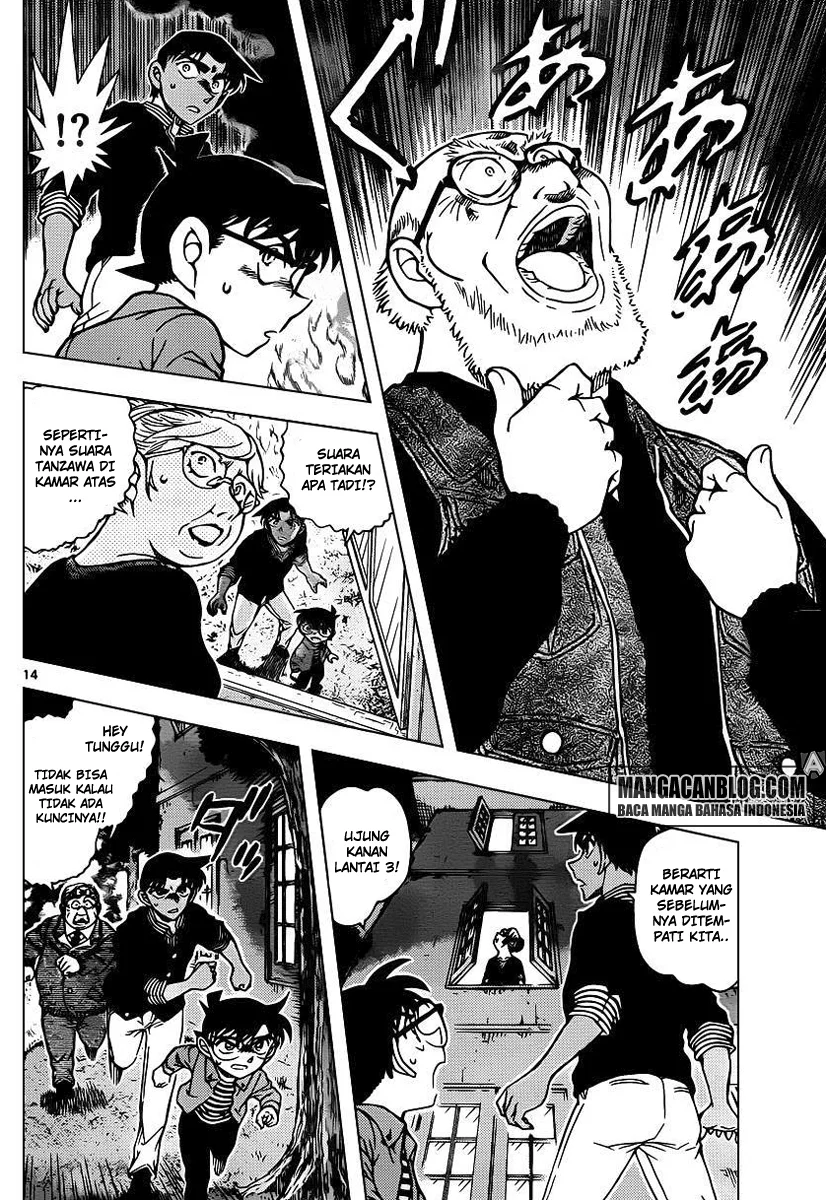 Read Detective Conan ID Manga Online