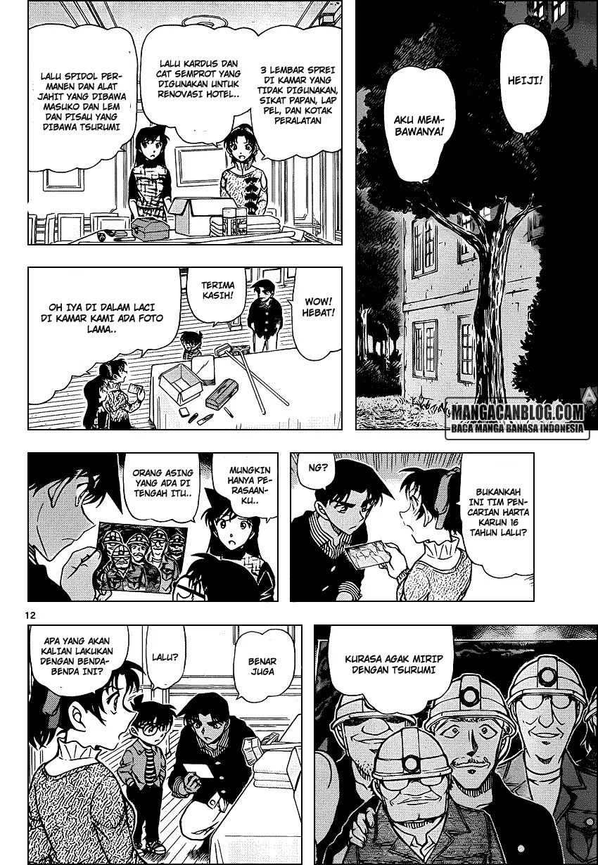 Read Detective Conan ID Manga Online