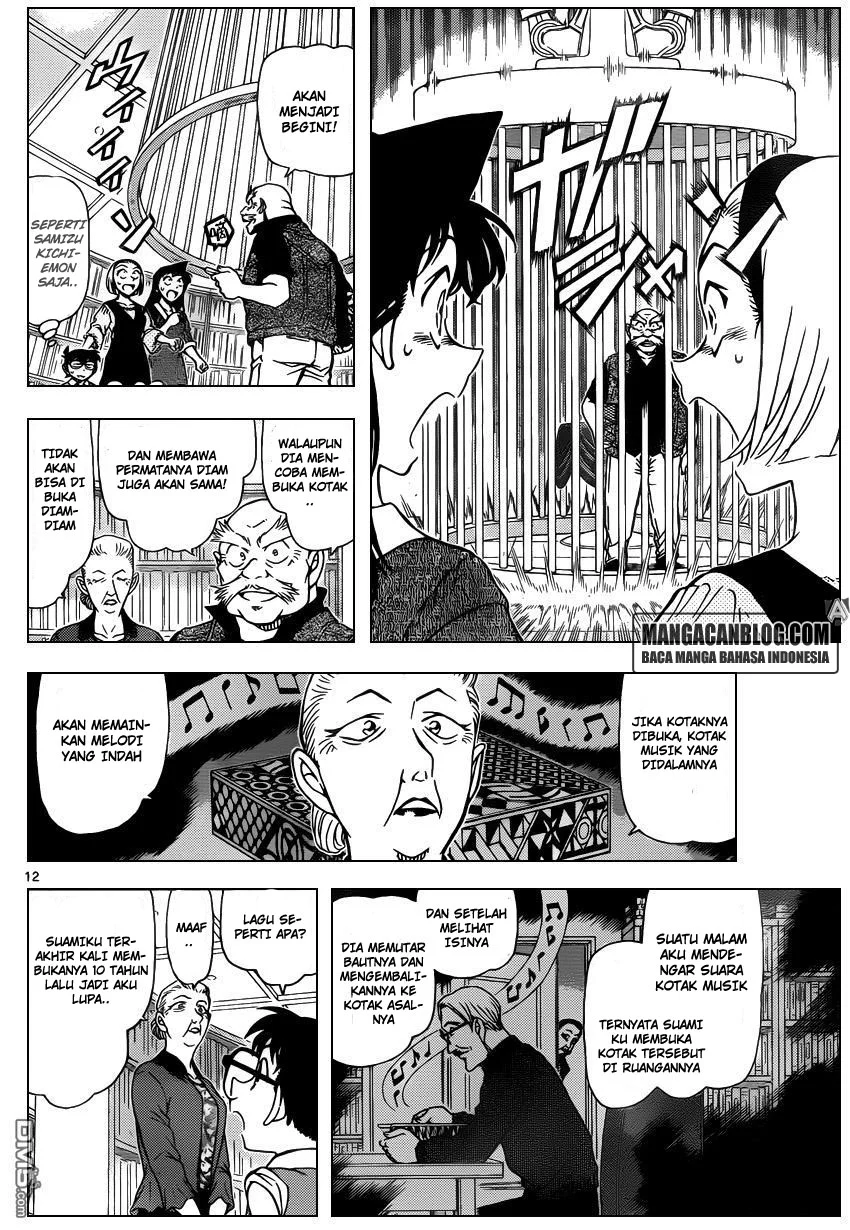 Read Detective Conan ID Manga Online