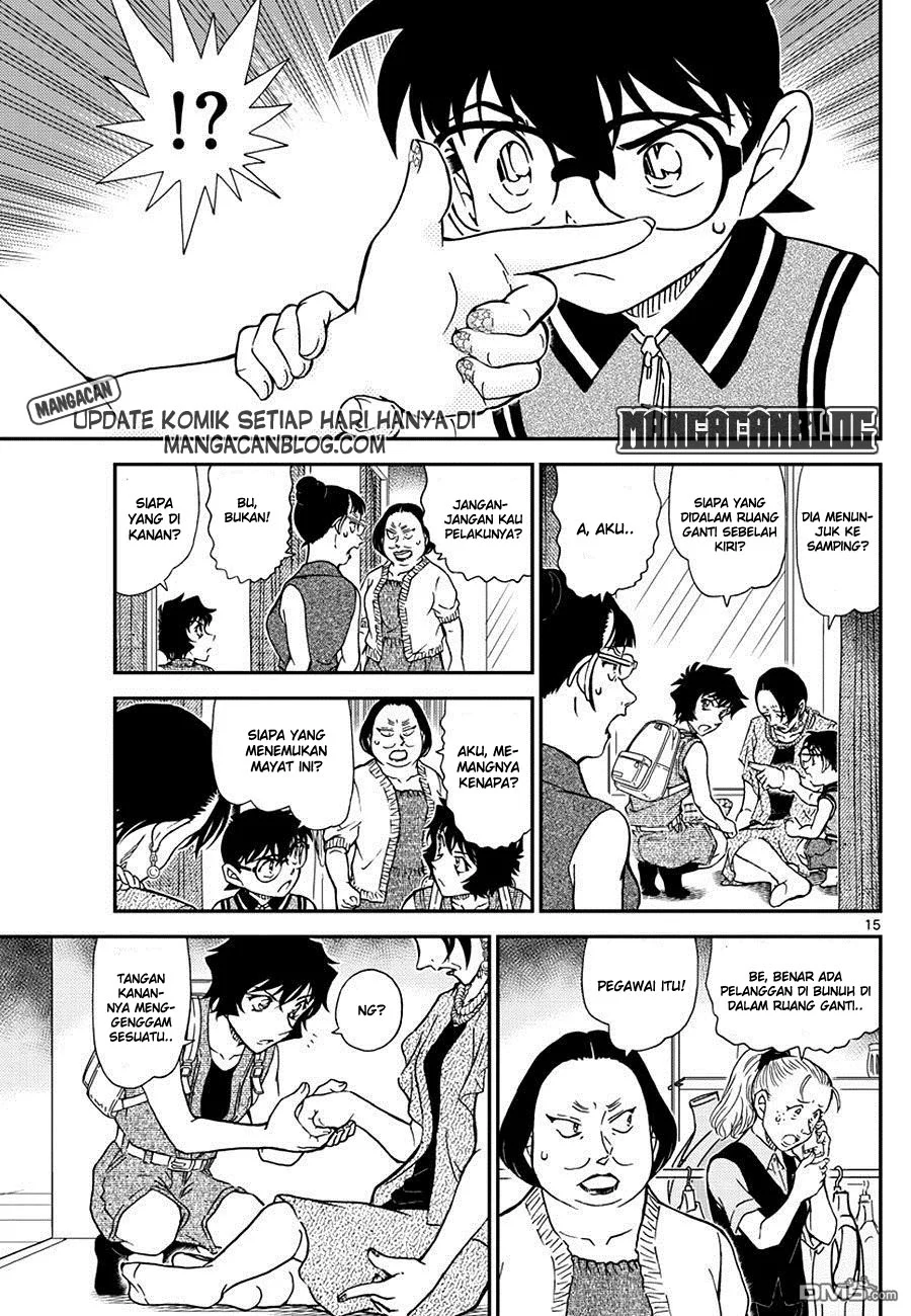 Read Detective Conan ID Manga Online