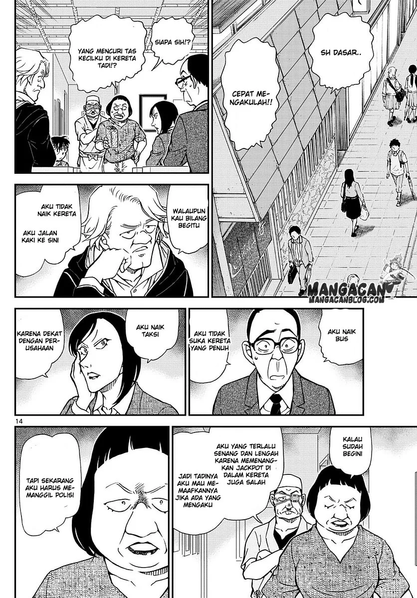 Read Detective Conan ID Manga Online