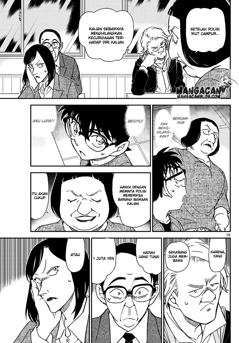 Read Detective Conan ID Manga Online