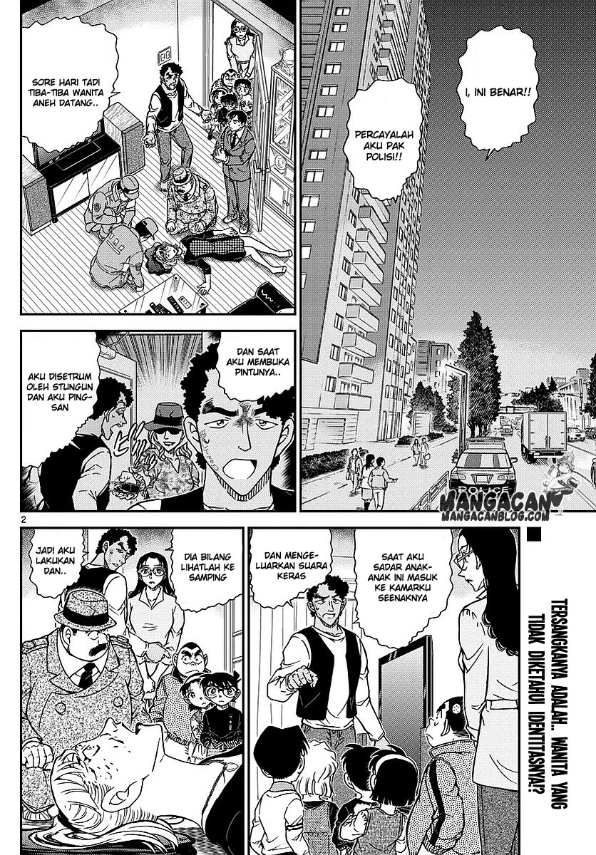 Read Detective Conan ID Manga Online