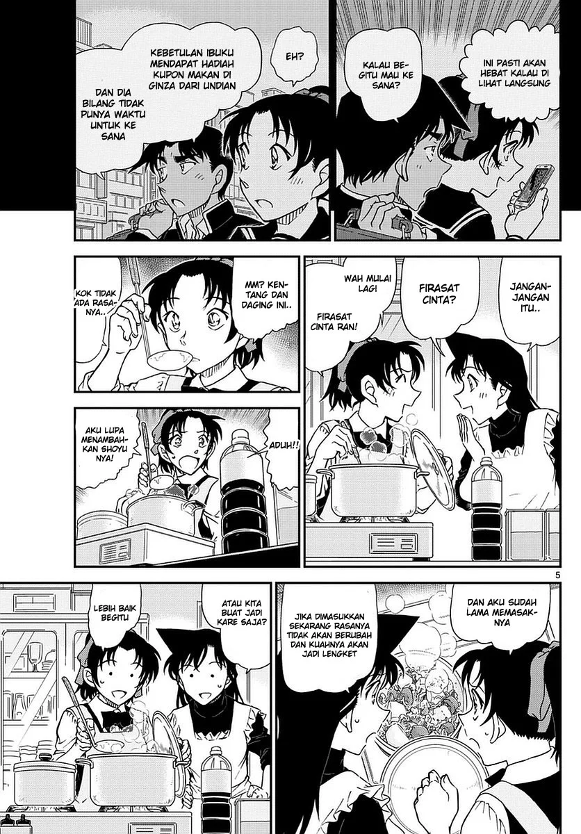 Read Detective Conan ID Manga Online