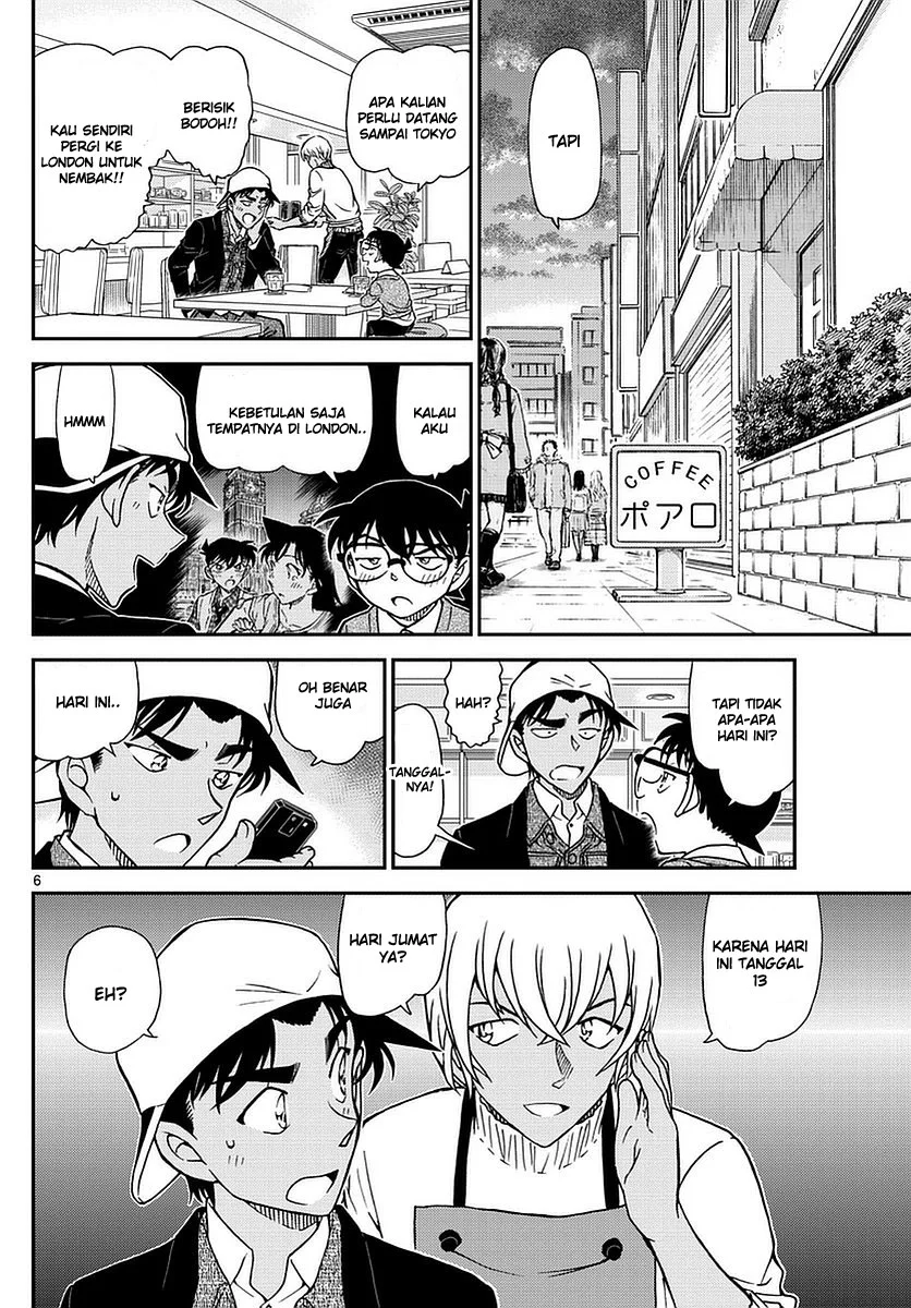 Read Detective Conan ID Manga Online