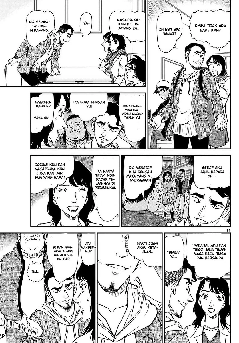 Read Detective Conan ID Manga Online