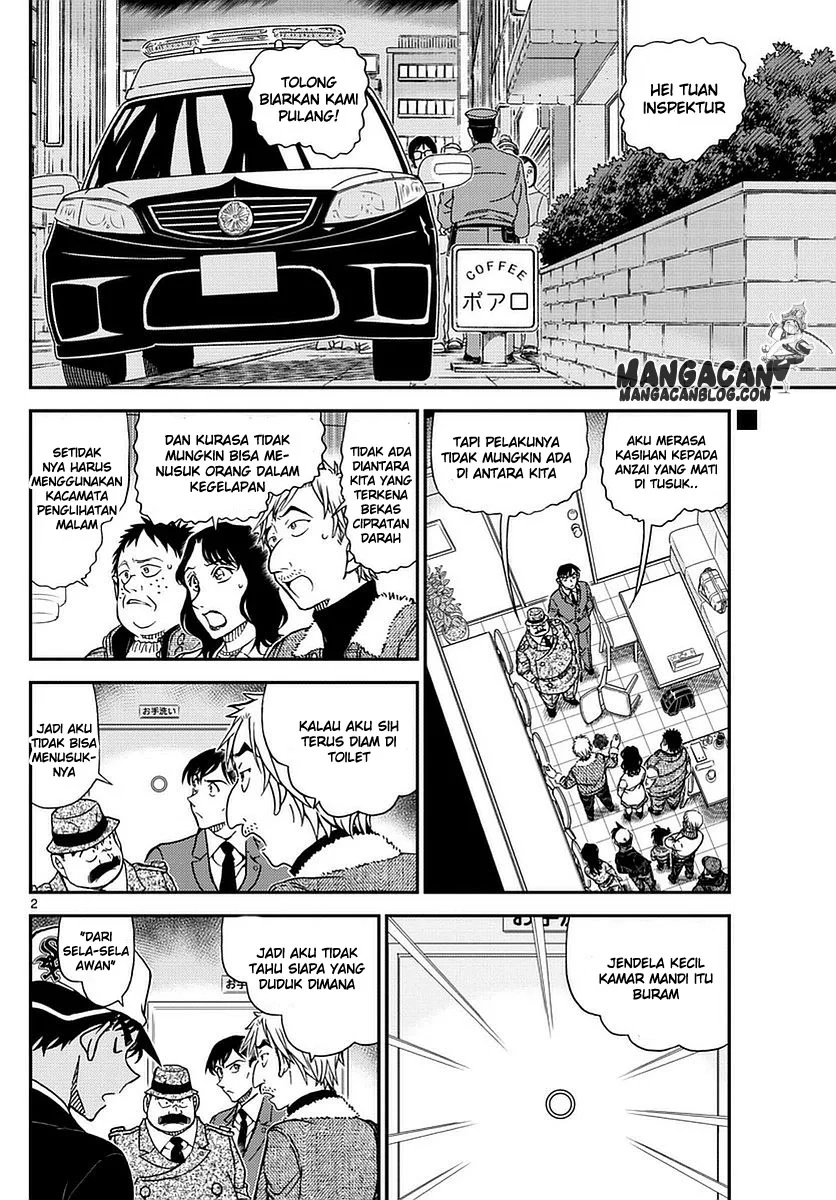 Read Detective Conan ID Manga Online