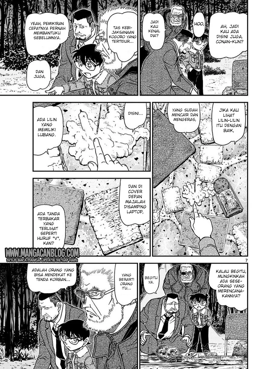 Read Detective Conan ID Manga Online