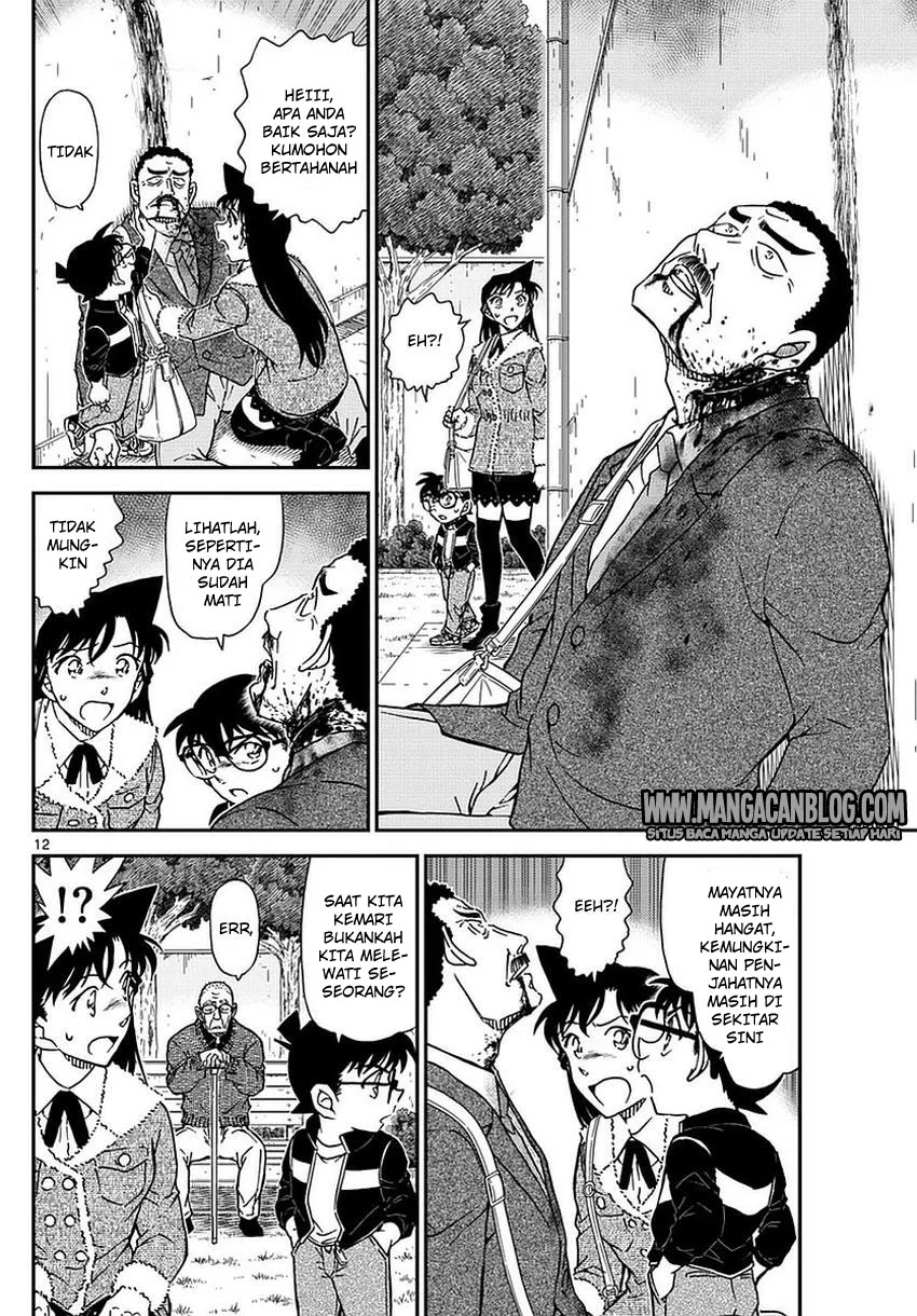 Read Detective Conan ID Manga Online