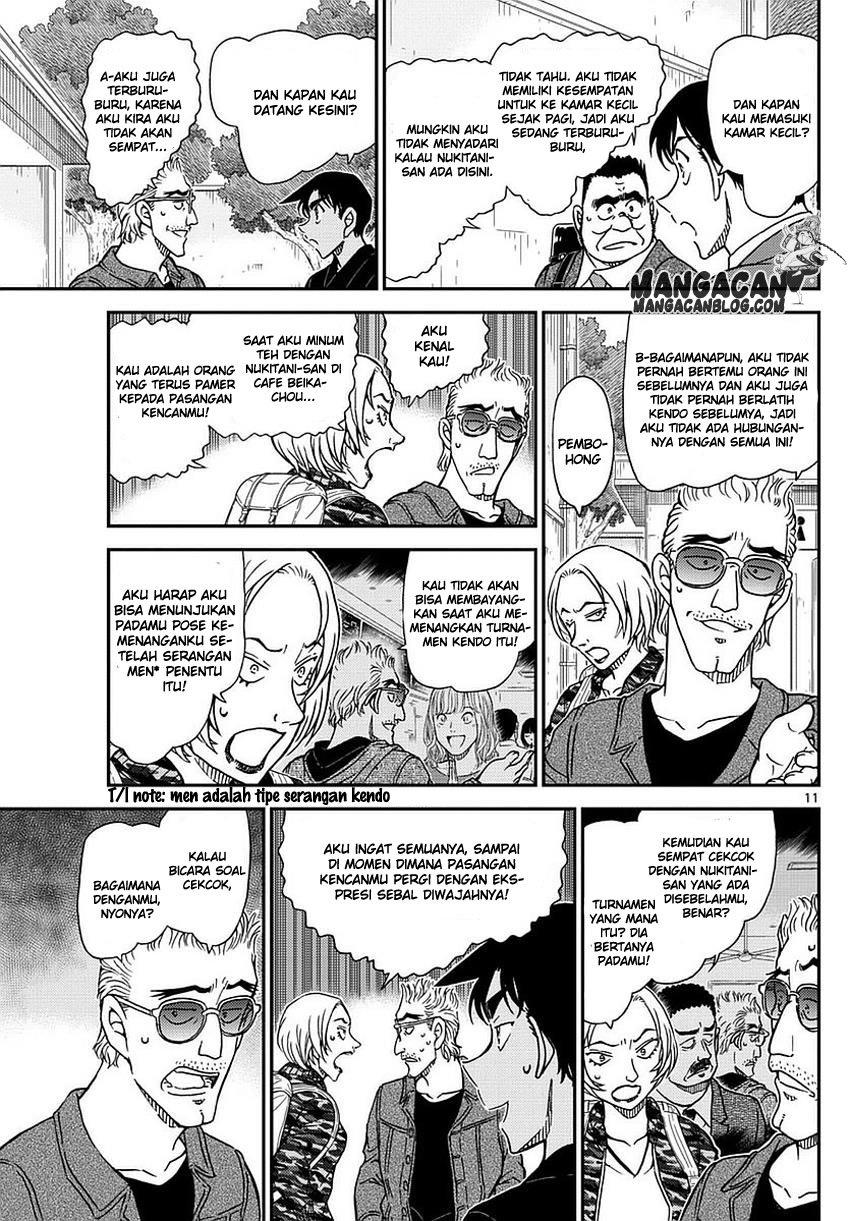 Read Detective Conan ID Manga Online