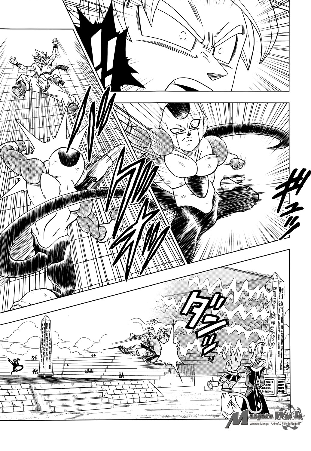 Read Dragon Ball Super ID Manga Online