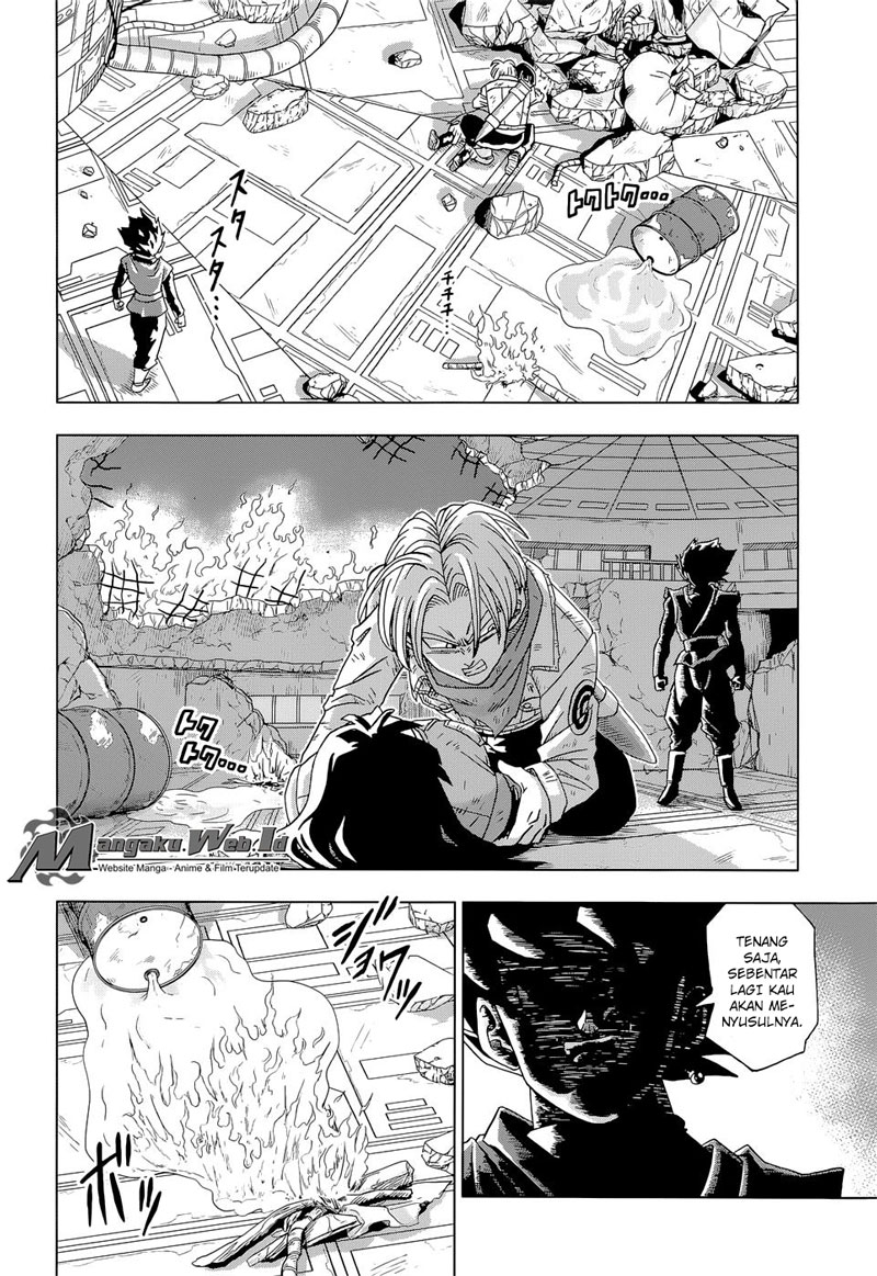 Read Dragon Ball Super ID Manga Online