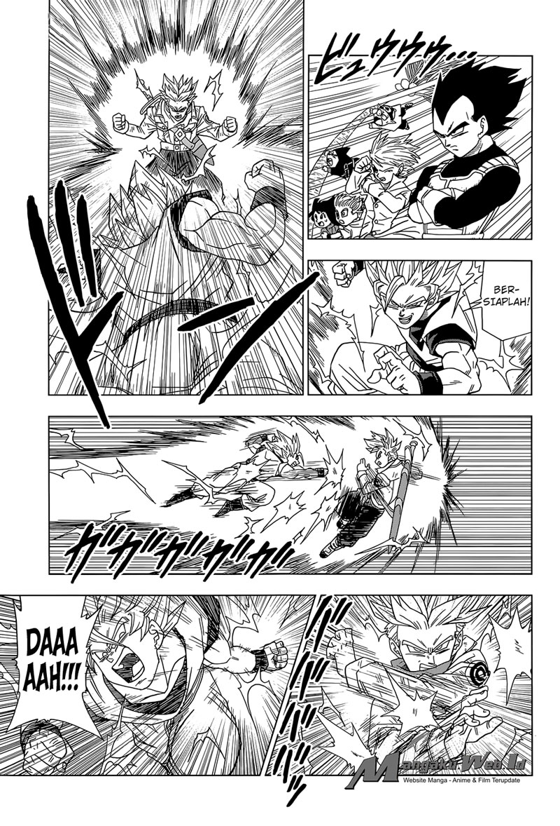 Read Dragon Ball Super ID Manga Online