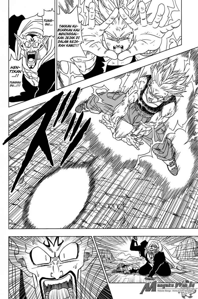 Read Dragon Ball Super ID Manga Online