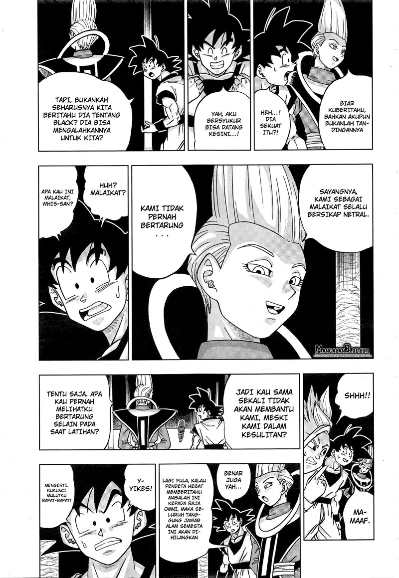 Read Dragon Ball Super ID Manga Online