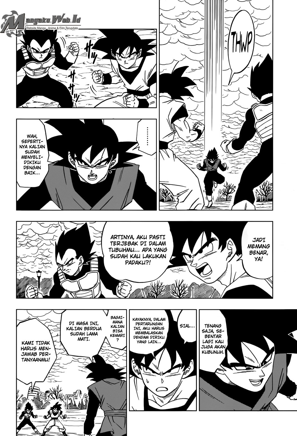 Read Dragon Ball Super ID Manga Online