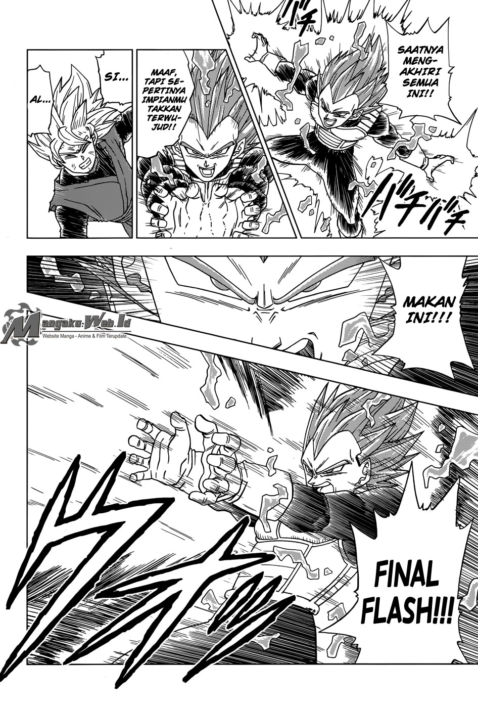 Read Dragon Ball Super ID Manga Online