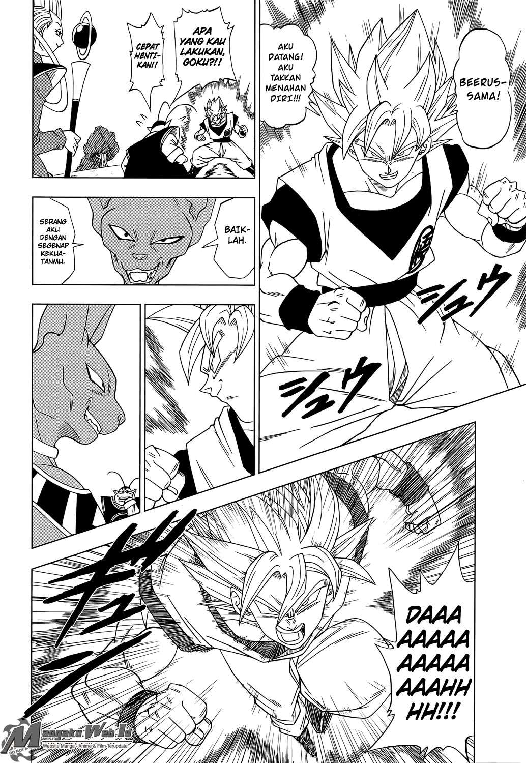 Read Dragon Ball Super ID Manga Online