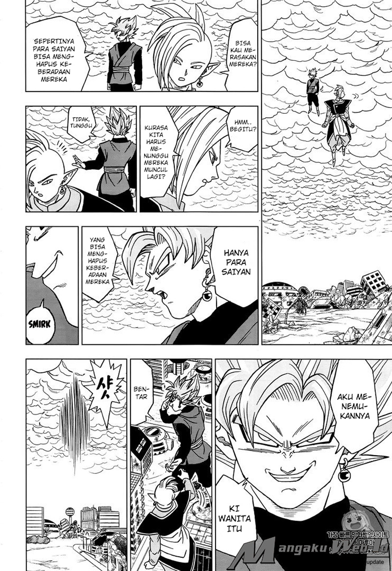 Read Dragon Ball Super ID Manga Online