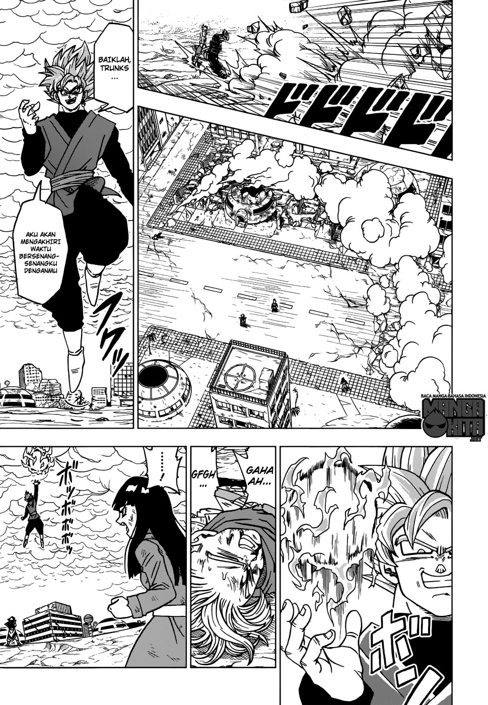 Read Dragon Ball Super ID Manga Online