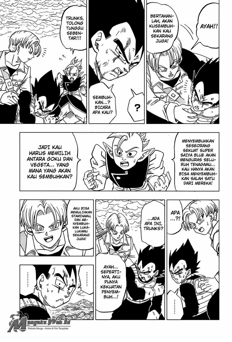 Read Dragon Ball Super ID Manga Online