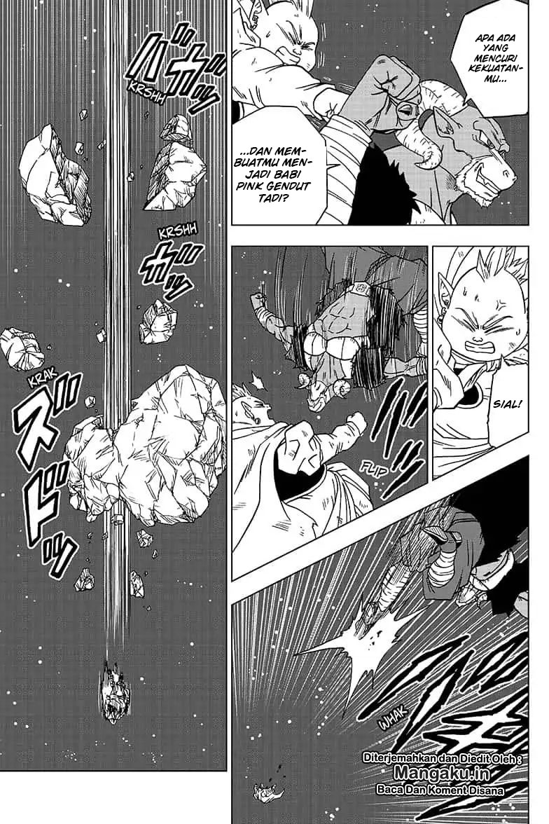 Read Dragon Ball Super ID Manga Online