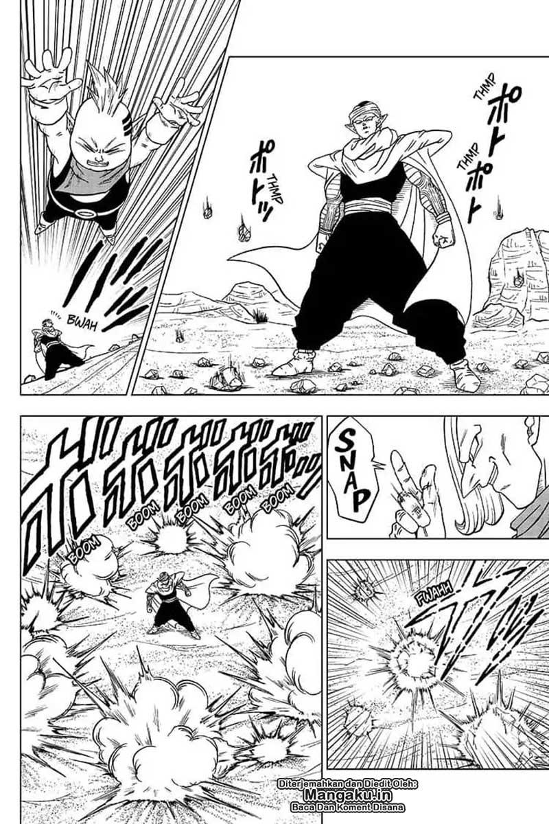 Read Dragon Ball Super ID Manga Online