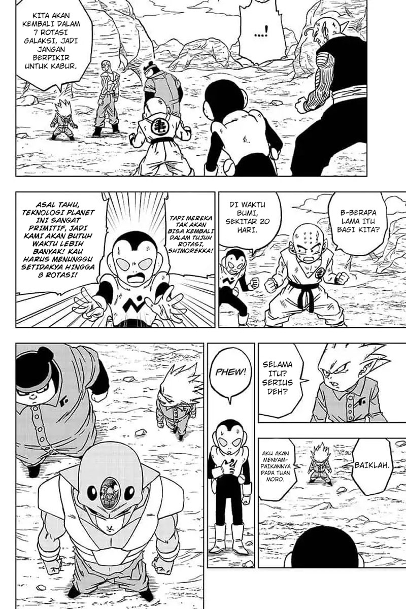 Read Dragon Ball Super ID Manga Online