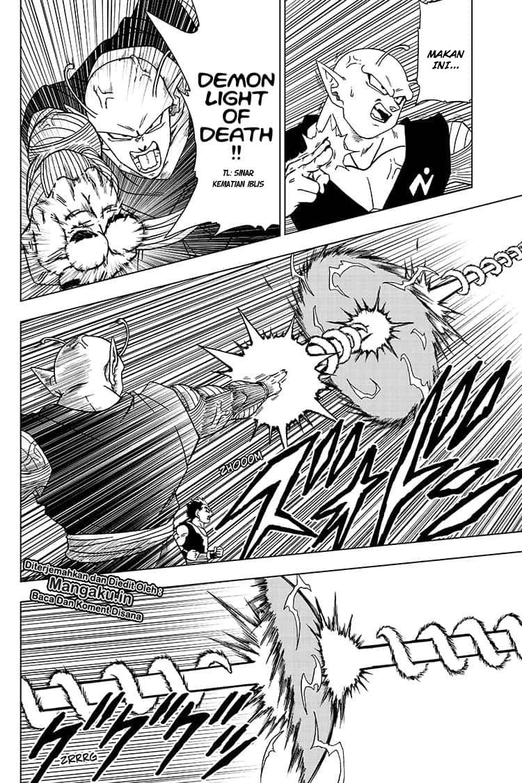 Read Dragon Ball Super ID Manga Online