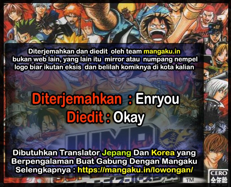 Read Dragon Ball Super ID Manga Online