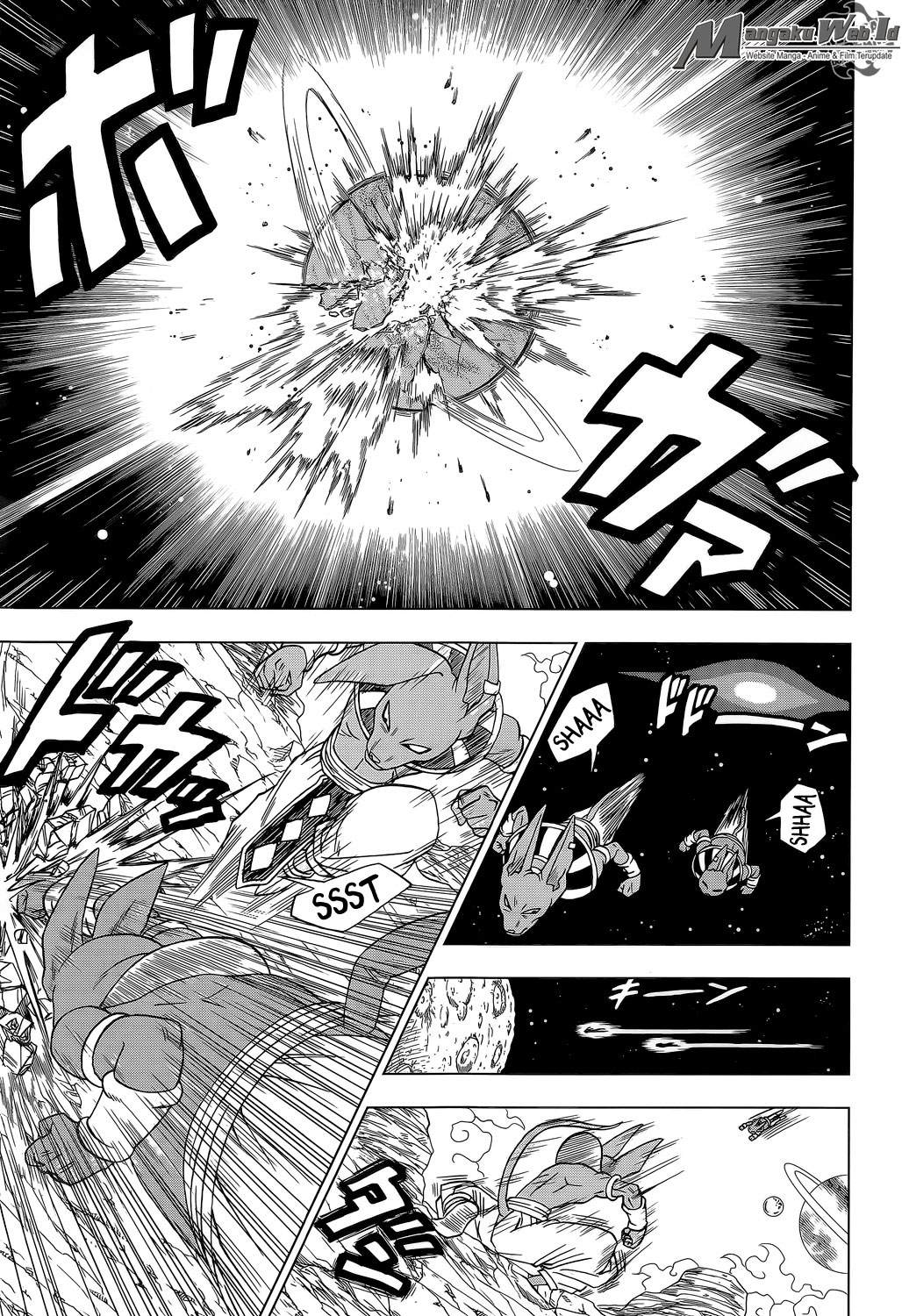 Read Dragon Ball Super ID Manga Online