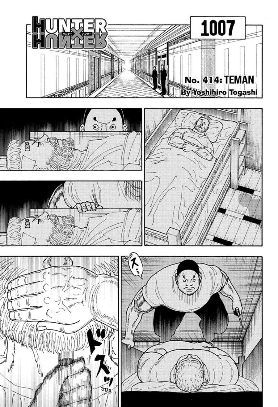 Read Hunter x Hunter ID Manga Online