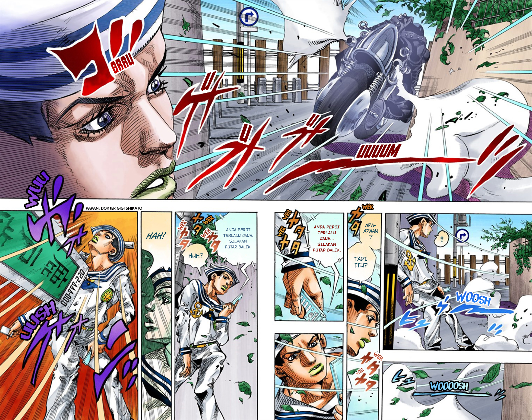 Read JoJo no Kimyou na Bouken Part 8 JoJolion ID Manga Online