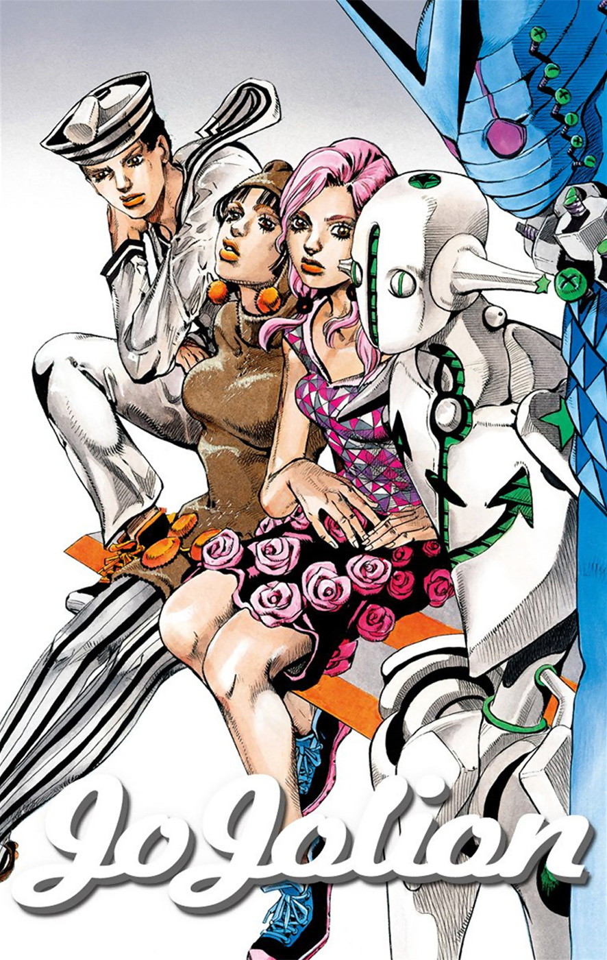 Read JoJo no Kimyou na Bouken Part 8 JoJolion ID Manga Online