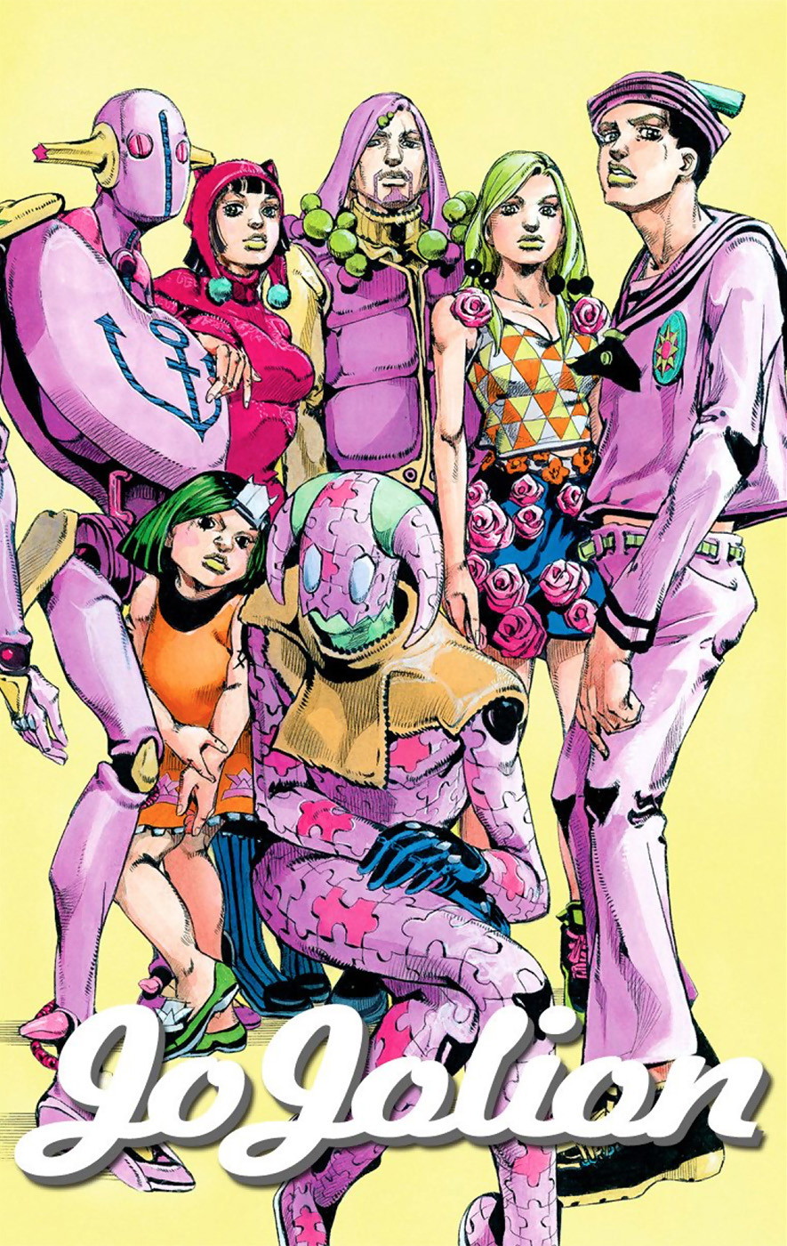 Read JoJo no Kimyou na Bouken Part 8 JoJolion ID Manga Online