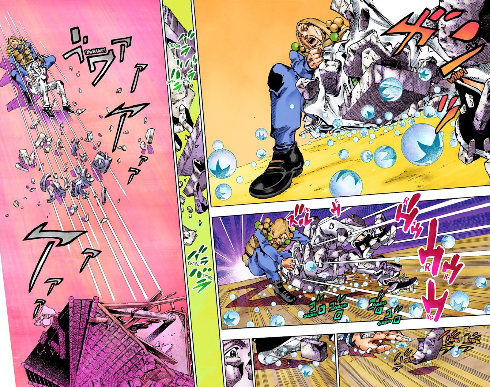Read JoJo no Kimyou na Bouken Part 8 JoJolion ID Manga Online