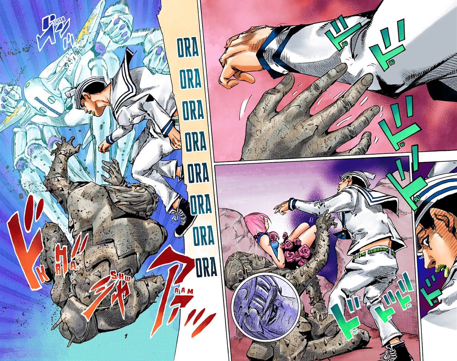 Read JoJo no Kimyou na Bouken Part 8 JoJolion ID Manga Online