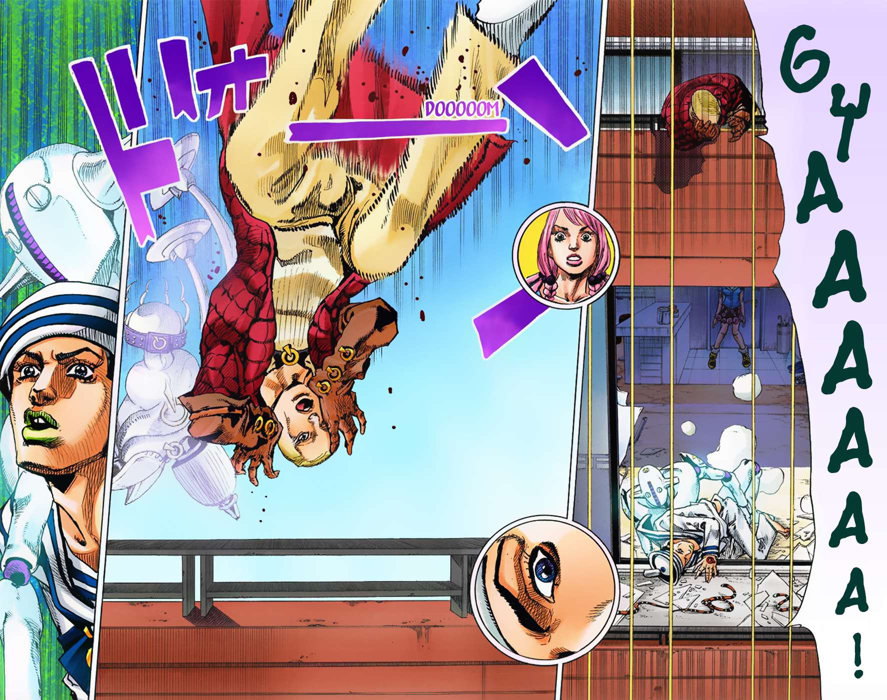 Read JoJo no Kimyou na Bouken Part 8 JoJolion ID Manga Online