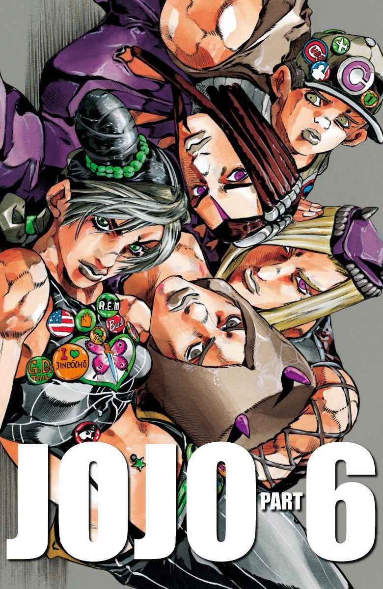 Read JoJo’s Bizarre Adventure Part 6 Stone Ocean ID Manga Online