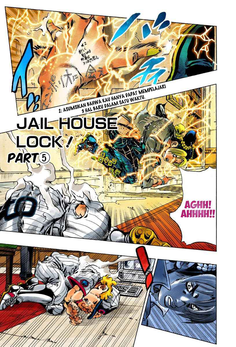 Read JoJo’s Bizarre Adventure Part 6 Stone Ocean ID Manga Online