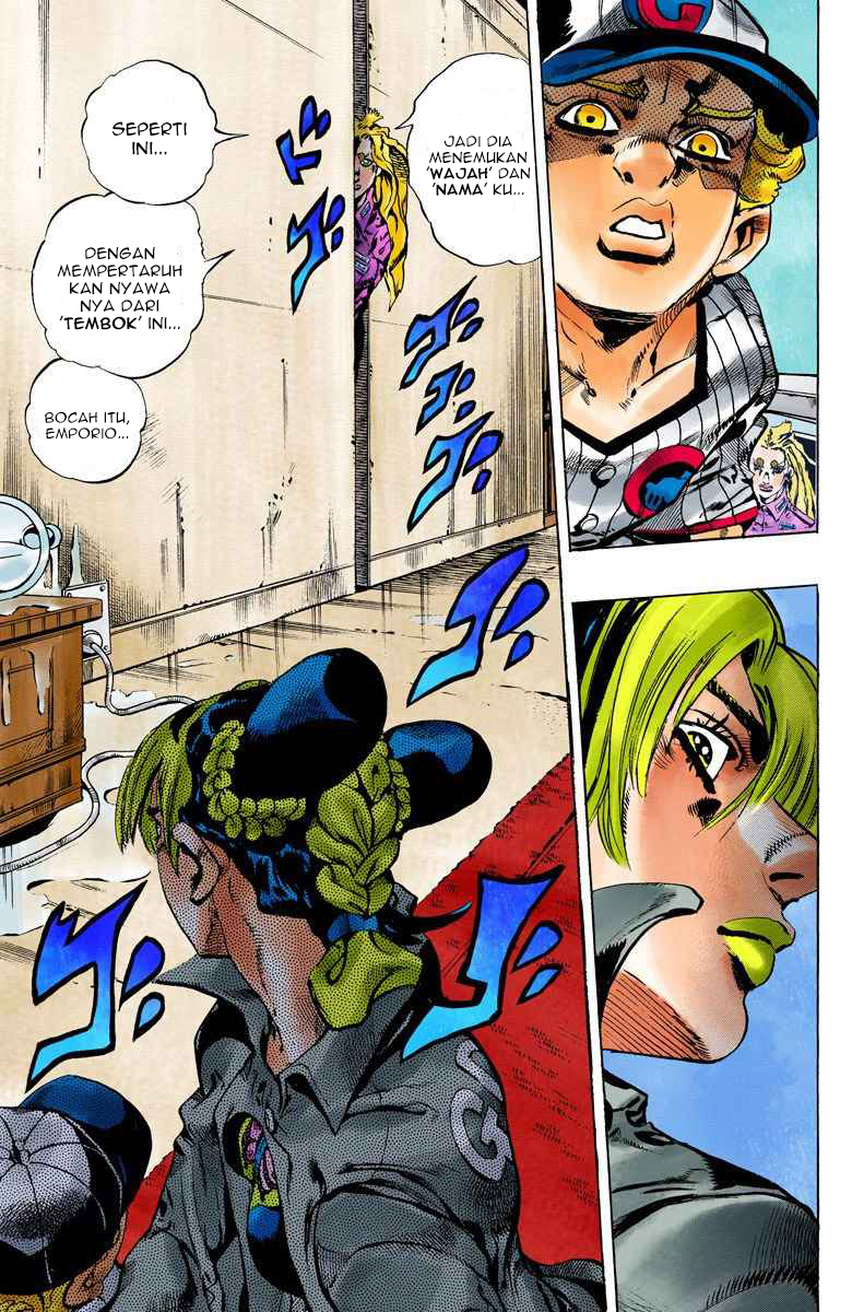 Read JoJo’s Bizarre Adventure Part 6 Stone Ocean ID Manga Online
