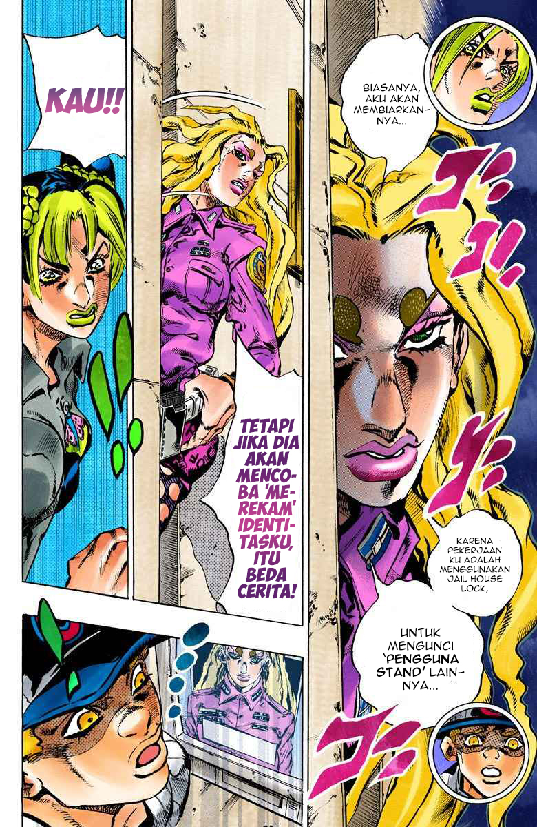 Read JoJo’s Bizarre Adventure Part 6 Stone Ocean ID Manga Online