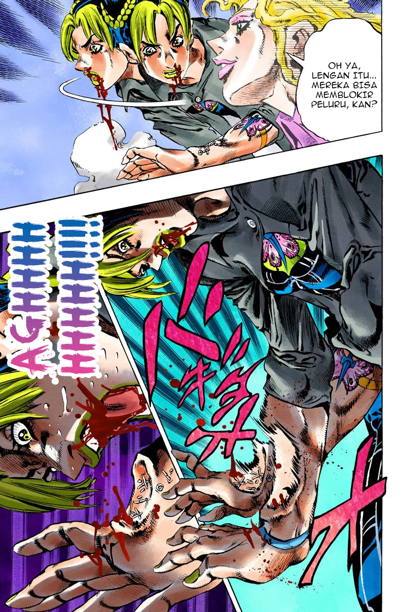 Read JoJo’s Bizarre Adventure Part 6 Stone Ocean ID Manga Online
